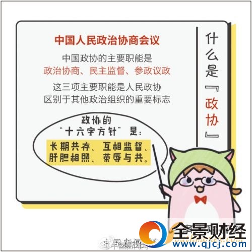 2017�ɕ�(hu��)5