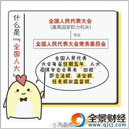 2017�ɕ�(hu��)4