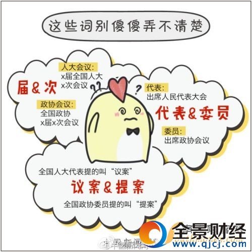 2017�ɕ�(hu��)8