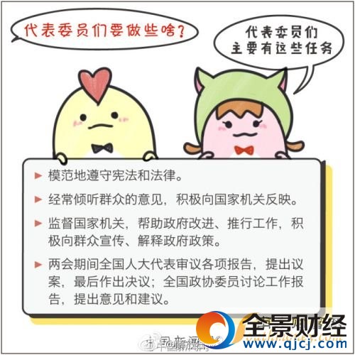 2017�ɕ�(hu��)6