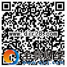 手機(jī)QQ金剛狼3專場送3元理財(cái)通紅包 買入活期可提現(xiàn)