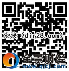 ȸ��ĸ���ע�ԕ��T��5Ԫ�Ԍ�Ԓ�Mȯ �����10�c���Q