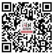 �ӱ����W�ٷ����ڷ����{��骄������1Ԫ΢�żt������