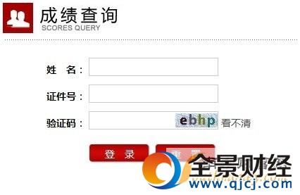 2016�°�����С�W�̎��Y��ԇ��ԇ�ɿ���ԃ���