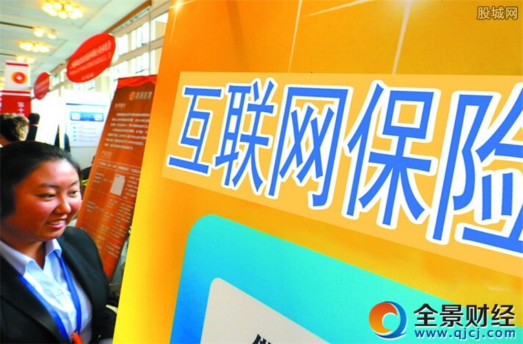 京東金融深耕金融服務