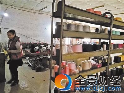 農民淘寶賣毛線身家千萬 淘寶村:開豪車、住縣城成標配