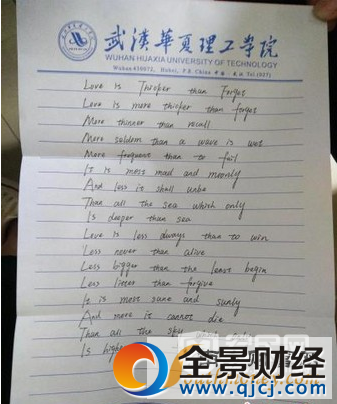 �֌�34��Ӣ����