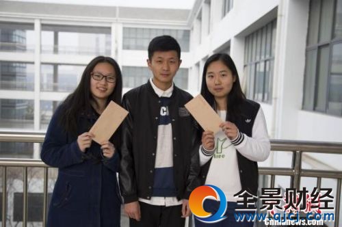 ů��һö����Ů��1:34 ���oȫ��Ů�����������