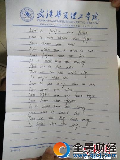 ů��һö����Ů��1:34 ���oȫ��Ů�����������