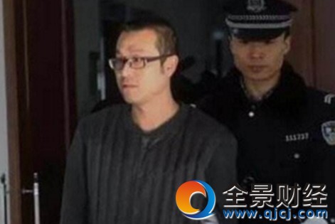 �ѻ��н�119Ů�� �������Z���b�������_�Xȫ�{һ����