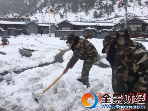 3��11�գ����ع���߅����ꠙC��֧ꠑ�������꠹ٱ������P����·�eѩ�� ��� �z