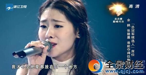 ���Ǹ��ֵ��弾���̳�����̭ ���̳��r�g�МI�����ډ|��