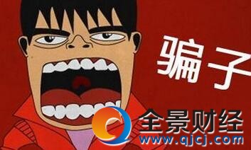 �ѻ��а縻������119Ů�� ���Ǽ��Ƶ�͵���g¶�R�_