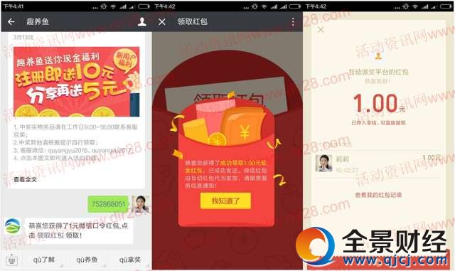 Ȥ�B�~�Pע΢��ƴ�D�骄�Ϳ��~5000��΢�żt������