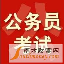 �㽭2017�깫�ՆT��ԇ����ϵ�y���