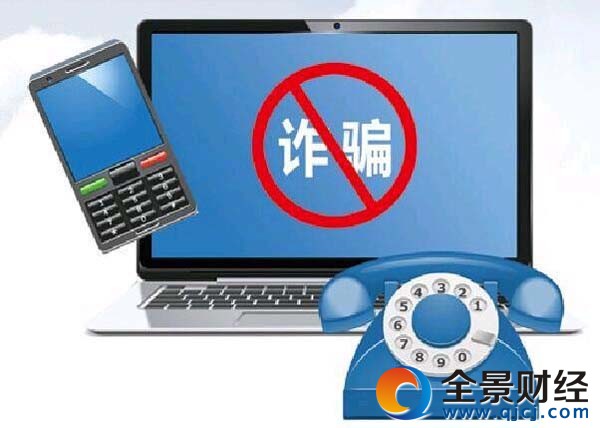 近年來(lái),電信網(wǎng)絡(luò)詐騙犯罪在我國(guó)處于高發(fā)態(tài)勢(shì),從涉世未深的準(zhǔn)大學(xué)生,到身為知識(shí)精英的名校教師,都被騙上當(dāng),我們每個(gè)人均可能成為受害者。因此如何防控電信詐騙成為全社會(huì)關(guān)注的焦點(diǎn),也是此次兩會(huì)上熱議的話題。在兩會(huì)上,近期治理電信詐騙的成果得到展示,與會(huì)代表也為如何進(jìn)一步打擊電信詐騙獻(xiàn)言獻(xiàn)策。