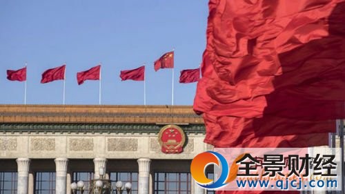 全國政協十二屆五次會議今日閉幕 2017全國政協會議時間