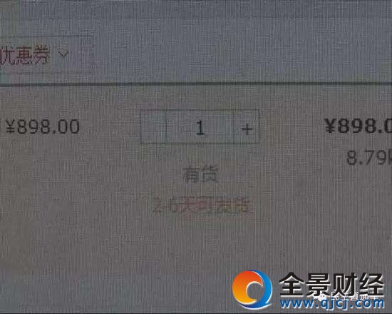 買拉桿箱收登機牌