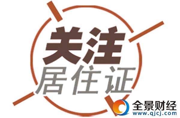 ���h����Ϣ�l(f��)��������^(q��)������ס�C�k�����ԡ�2015����W(xu��)�Ŀ��^����������(zh��n)��