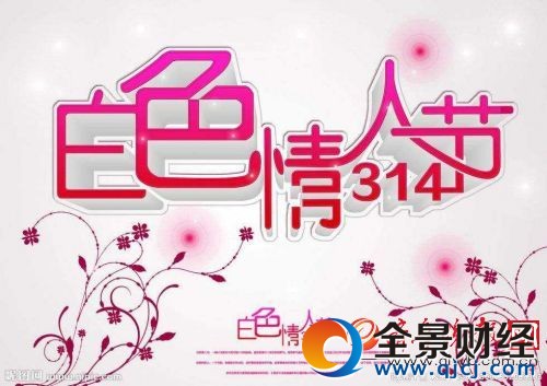 314��ɫ���˹�����ף���Z ��ɫ���˹���׶��� ��ɫ���˹��ͽo���˵Ķ���