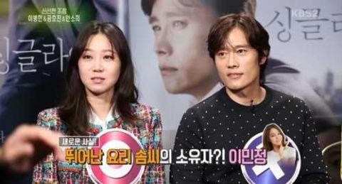 91322-495725.jpg hanyutai