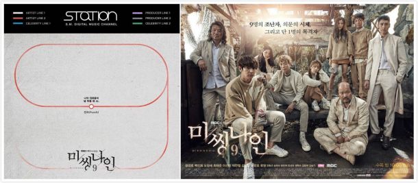 PUNCH�顶Missing 9���I��OST