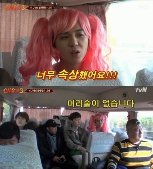 �ΕF�Ɛ۰粼�������������[......