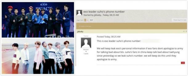 網友自稱ARMY要求exo-L道歉